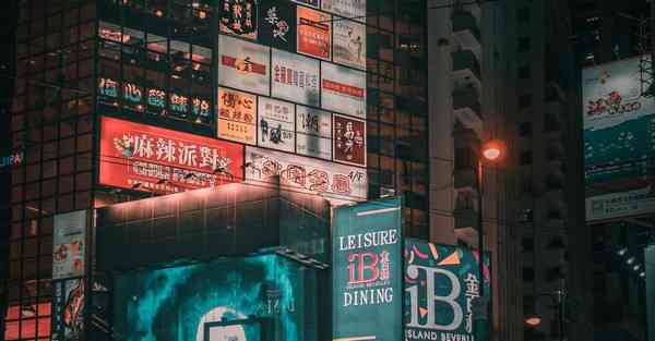 免费加速器下载