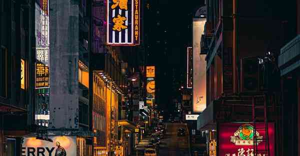 怎么连外网